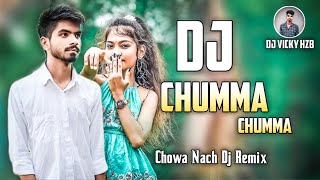 Chumma Chumma Bhojpuri X Nagpuri Mix  Tabahi Dance  Dj Vicky Hazaribagh [upl. by Notsa740]