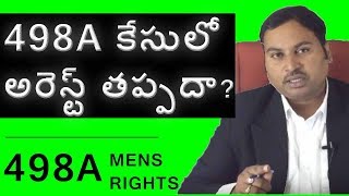 498a Mens Rights  No Automatic Arrest in 498a Says Supreme Court  Mens Rights India [upl. by Lanfri]