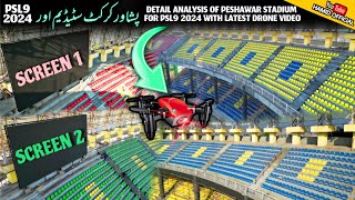 PSL9💛 After Completion Of Chairs at Arbab Niaz Cricket Stadium Peshawar Latest Updates With HD Drone [upl. by Schenck]