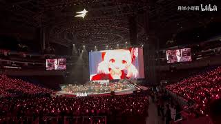 Klees Theme  Genshin Concert Shanghai [upl. by Ninerb229]