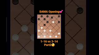 38 DAMA Opening w Tricks amp Traps 116 vs 314 Part2 [upl. by Eniron737]