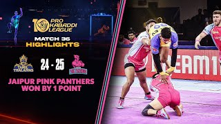 Jaipur Pink Panthers Pull A Massive Victory Against Thalaivas  PKL 10 Match 36 Highlights [upl. by Foster]