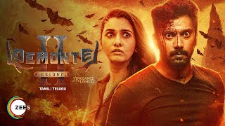 Demonte Colony 2 Release Trailer Tamil  ZEE5  Arulnithi amp Priya Bhavani Shankar  Watch Now [upl. by Barnard631]