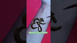 A name mehndi dijain 👍❤️🙏❤️👍🙏❤️👍👍 [upl. by Ghassan864]