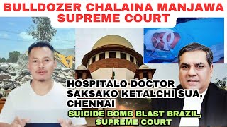 Doctor saksako ketalchi Sua Chennai Bomb blast BrazilSkatang bulldozer chalaina manjawa SC [upl. by Terryn508]