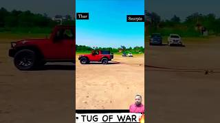 Thar vs scorpio 😈😈 thar tharloverthar scarpio scorpio automobile modified offroading [upl. by Jarrett353]