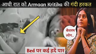 Bigg Boss OTT3 Live Adhi Raat Ko Armaan Kritika ne ki Gandi harkat Shocking News [upl. by Tirreg222]