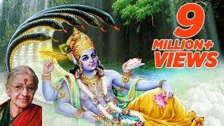 Vishnu Sahasranamam Stotram  M S Subbulakshmi  Popular Stotrams  Telugu Bhakti Songs  TVNXT [upl. by Anailli]