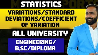 STATISTICSVARIATIONSTANDARD DEVIATIONCOEFFIECIENT OF VARIATION MATHEMATICSPRADEEP GIRI SIR [upl. by Grassi]