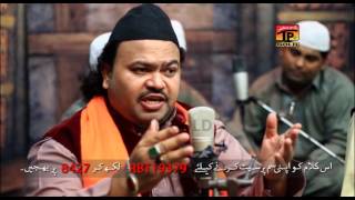 Sarkar Di Aamad Ho Gae Ae  Zahid Ali Kashif Ali Mattay Khan Qawwal  Latest Qawwali 2017 [upl. by Crow746]