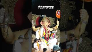 Ganapati visarjan l satara ganapati 2024 l ganpati festival l minivlog ganapati lalbaugcharaja [upl. by Asirralc]