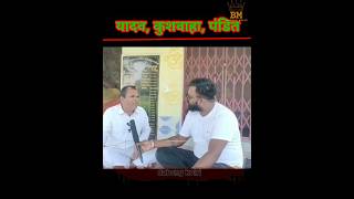 कुशवाहा। यादव। पंडित। New kushwaha song । kushwaha song । Yadav song । New yadav song । Koiran song [upl. by Hnah55]