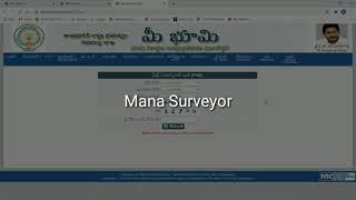 FMB Download  Bhunaksha Ap  Mana Surveyor [upl. by Ydal654]