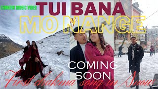 TUI BANA MO NANGE NEW CHAKMA MUSIC VIDEO COMING UP  SUPEN JIYA jiyamusic [upl. by Reinal]