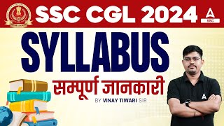 SSC CGL Syllabus 2024  SSC CGL Syllabus 2024 in Hindi  By Vinay Tiwari Sir [upl. by Lewellen476]