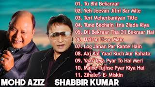 shabbir kumar amp mohammad aziz hit song 90severgreen 90shindisongs muhammadaziz [upl. by Philis977]