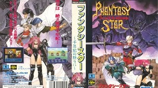 Phantasy Star 4  The Promising Future 1 [upl. by Airbas]