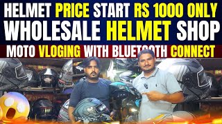 Helmet Wholesale Price Rs 1000 only  Important Helmet  helmet price in pakistan [upl. by Woodruff202]