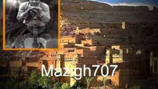 Ammouri Mbark  WA YAHU belle chanson amazigh [upl. by Silvan]