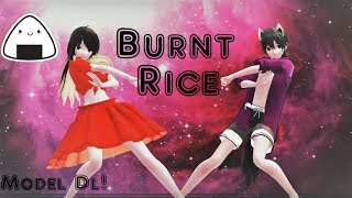 OLD MODEL VERSION MMDxAphmau Burnt Rice  Aphmau amp Aaron [upl. by Cathyleen941]