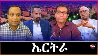 Tigray Media Network ጌታቸው ረዳሓሰና ስታሊን ወልዳይ ተወላይ ለቢሙ Oct 22 2024 [upl. by Maryly]