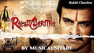 Milega To Marega Lyrics  Rakht Charitra Full Song  Rakht Charitra official Audio  Vivek Oberoi [upl. by Toy]