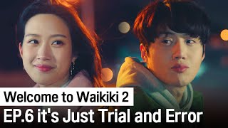 ENG SUB You Can Always Rely On Us  Welcome to Waikiki 2 [upl. by Kresic]