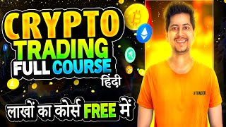 Crypto Trading Full Course For Beginners in Hindi 2024 Boom Trade  Aryan Pal [upl. by Wallas358]