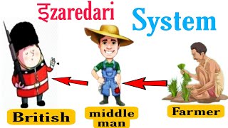 ijaredari system Izaredari System class 8  izaredari ijaredari zamindari [upl. by Vinson]