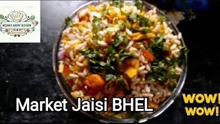 how to make bhel recipebhel kaise banate hain ghar perlike subscribe 😋😋 [upl. by Manson320]