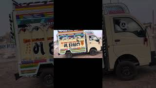 Sv body maker 7974857341viralvideo bodymaker bhopal driver [upl. by Eissej]