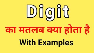 Digit Meaning in Hindi  Digit ka Matlab kya hota hai  Word Meaning English to Hindi [upl. by Dutch]