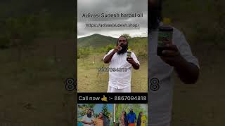 adivasi herbal hair oil honest review sudesh adivasi harbal oil  🤙 8867094818 [upl. by Egroj453]