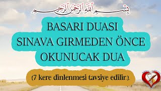 Başarı duası Her işte başarılı olmak için okunacak kısa dua BAŞARI DUASI Ehliyet Ehli̇yet sinavi [upl. by Iborian]