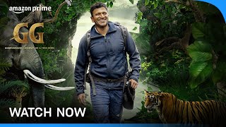 GG  Gandhada Gudi  Watch Now  Puneeth Rajkumar Ashwini Puneeth Rajkumar  Prime Video India [upl. by Akeemaj391]