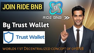 Ride bnb Live Joining amp Upgradation Process by TRUST WALLET trustwallet tru [upl. by Iasi325]