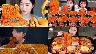 MUKBANGERS EATING SPICY FIRE🔥 NOODLES🥵 NOODLES EATING ASMR MUKBANG😋 [upl. by Ratha]