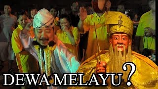 Datuk Gong  Dewa Melayu di Nusantara [upl. by Clarita13]