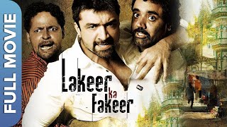 Lakeer Ka Fakeer Full MovieHD  Ajaz Khan Vicky Ahuja Javed Haider  Popular Crime Movie [upl. by Inimak]