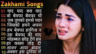 Dil Full Songs  Aamir Khan Madhuri Dixit [upl. by Letisha]