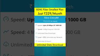 BSNL FIBER SMALLEST PLAN 🔥🔥 JUST ₹329Month  Unlimited DATA  Unlimited Calling [upl. by Carlstrom]