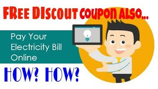 How to pay Electricity bill Online in Hindi MSEDCL online Payment Systemfreecharge app [upl. by Dhiman]