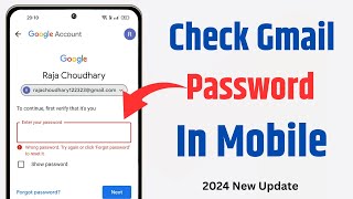 How to see Gmail id Password from mobile  how to see gmail password in gmail account 2024 [upl. by Areik]