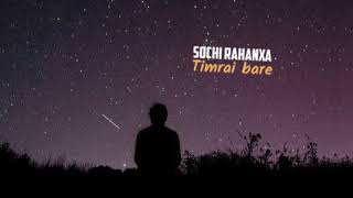 Banideu Ma kalo raat timi chandrama  Aakash Khadka Acoustic cover by Nabin sundash [upl. by Aseretairam]