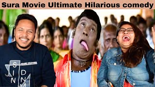 Vadivelu  Sura Movie Comedy Scene Reaction Part 3 [upl. by Oilejor]