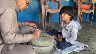 Chakki  stone grinding wheel  Traditional chakki [upl. by Razatlab4]