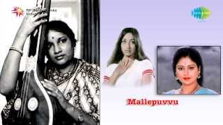 Mallepoovu  Nuvvu Vastavani song [upl. by Groos]