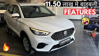 HUGE PRICE DROP 😍 2024 New MG Astor Sprint ❤️ Full Detailed Review In Hindi [upl. by Eniron]