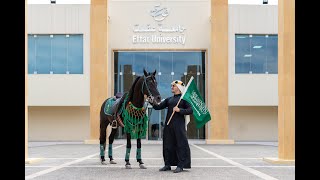 تحتفل جامعة عفت بيوم تأسيس مملكتنا الحبيبة، سائلين المولى لها دوام الأمن والعزة 💚 [upl. by Acinot]