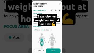 Exercise 2 six pac abs and loss weight workout at home fitness gym fitness growmyaccount gym [upl. by Toft]